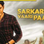Sarkaru Vaari Paata OTT Release Date and Time Confirmed 2022: When is the 2022 Sarkaru Vaari Paata Movie Coming out on OTT Amazon Prime Video?